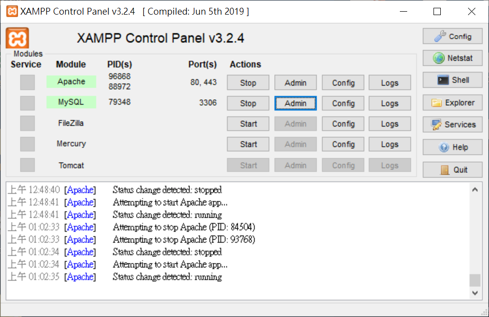 Xampp Replaced with Wamp Server Xampp Replaced with Wamp Server