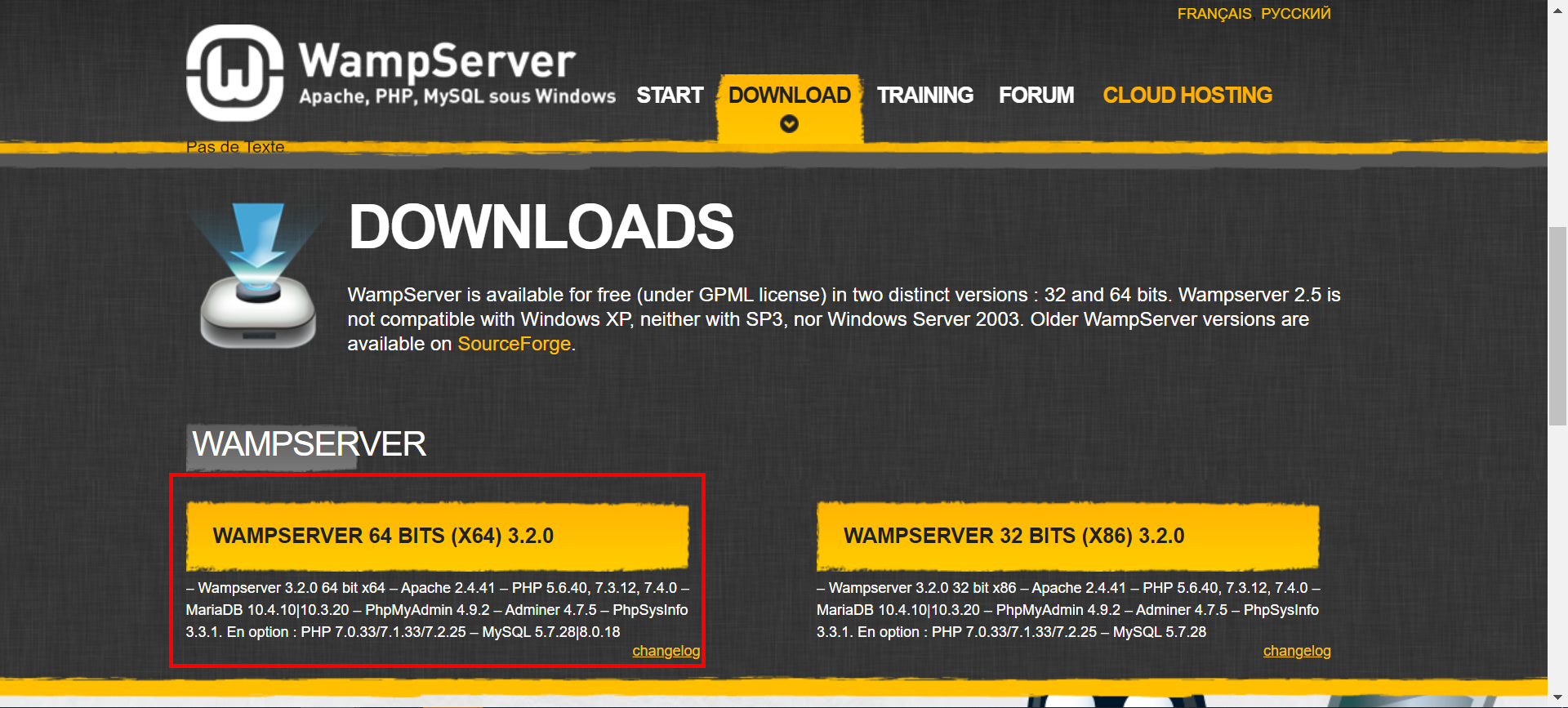 Xampp Replaced with Wamp Server Xampp Replaced with Wamp Server
